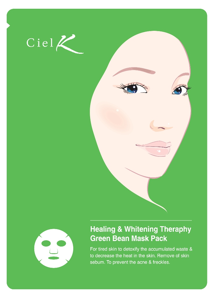 CielK Green Bean Mask Pack  Made in Korea